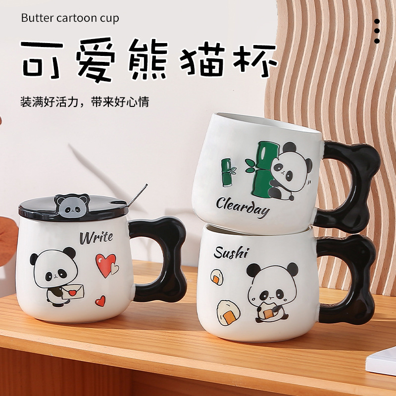 陶瓷杯可爱熊猫马克杯带盖勺高颜值陶瓷杯情侣水杯
