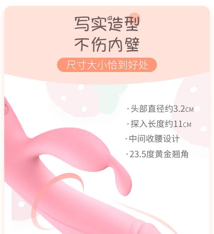 https://www.toonies.cn小軟萌 (24).jpg_800x800.jpg