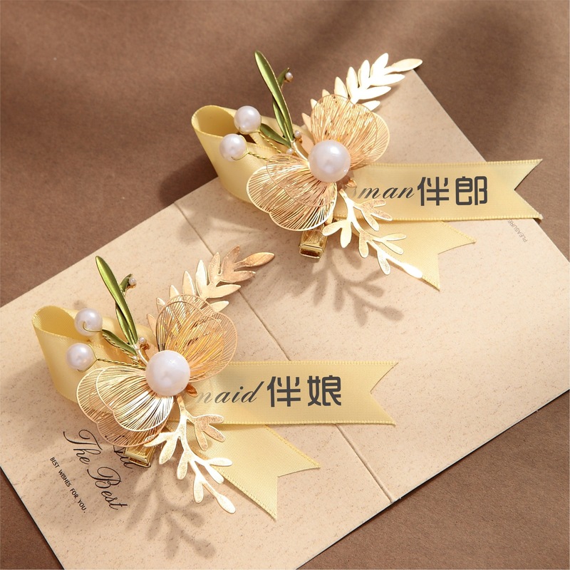 Fansalang 花嫁、高級、花婿の付添人、花嫁介添人、両親、新婚夫婦、ウェディングボタンホール、ウェディングコサージュ、ウェディングフルセット|undefined