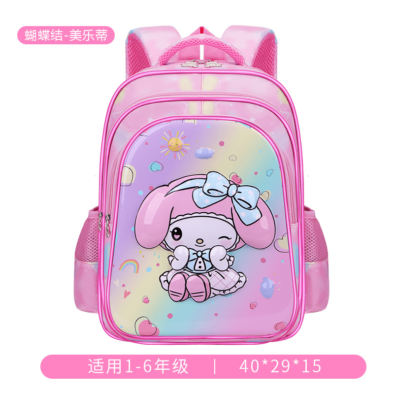 26 nuevas mochilas escolares 1 - 2 - 3 - 4 grados mochilas para niños impermeables 3D bolsas de chicas de dibujos animados tridimensionales