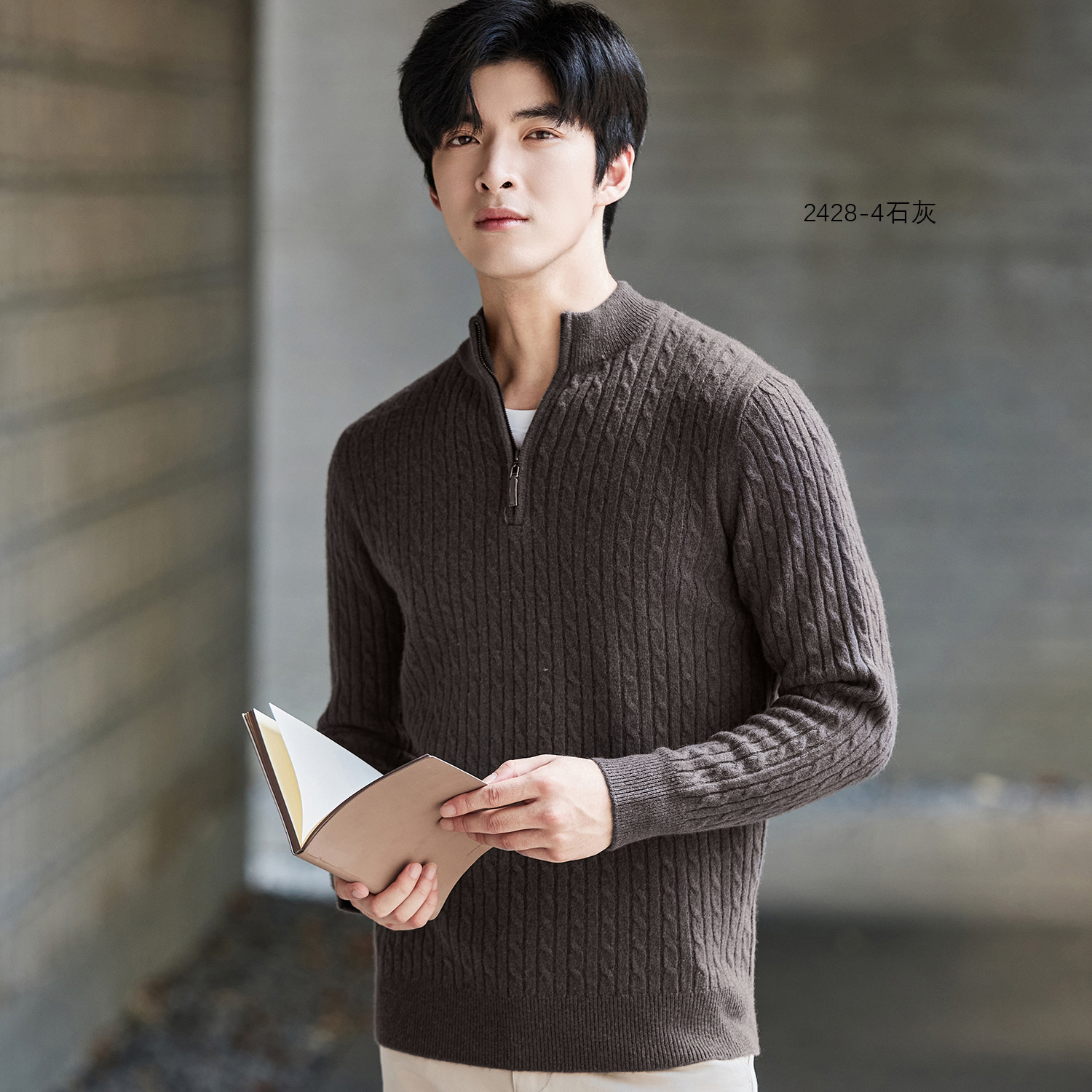 Men's solid color woolen keep warm demi-season sweater with zipper