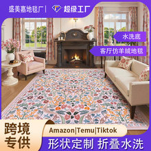 �羳����qˮϴ�׵�̺���R�d�͏d����e�M䁵�̺�����״������̺