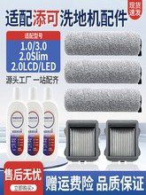 mϴؙC1.0/2.0LED/3.0LˢܽfϴһwCĲĞVW