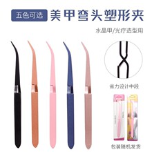 �羳ֱ���๦�����ΊA���P䓶���������ζ�ɫ�xָ�����ΊA�̶��A