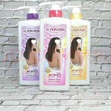 ̨����˹����ϴ�lˮ700g��ˬ����ȥм���B������o��Ů�m��ϴ�l¶