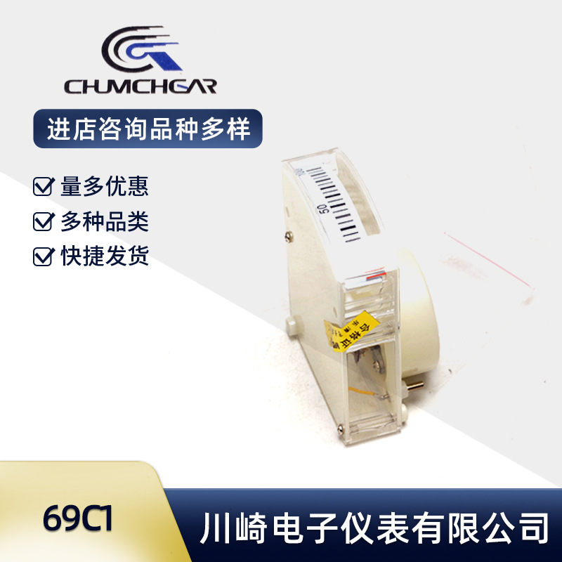  69C1 A V ѹ HZƵʱ 0-100% ָ 4-20MA