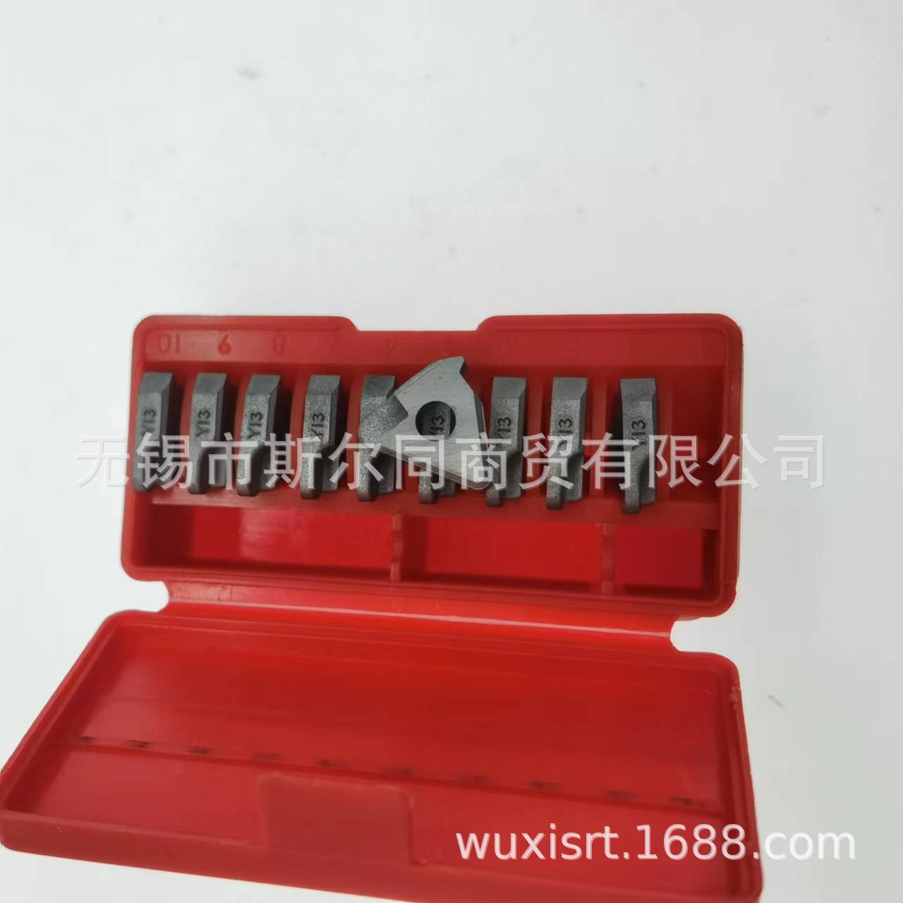 以色列瓦格斯螺纹刀具螺纹刀杆专用配件YI3-2P  YI3