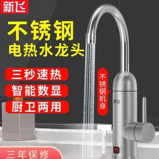 ���w늟�ˮ���^�ٟἴ��ʽ�ӟ�N���������^�ԁ�ˮ��늟�ˮ������