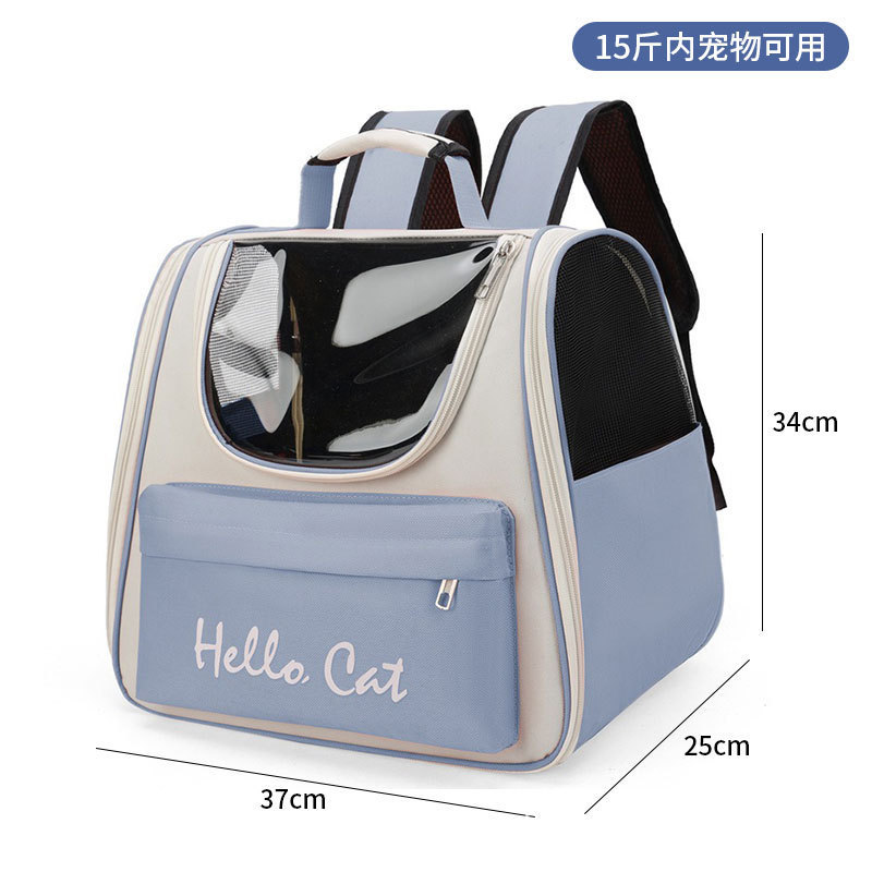 Bolso para gato-azul cielo