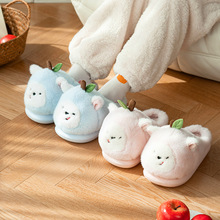 趣味可爱苹果狗棉拖女秋冬季室内居家保暖月子鞋学生宿舍毛毛拖鞋