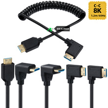 2.1版本弹簧伸缩线 8K迷你mini H-DMI公公 H-DMI C/M TO C/M延长
