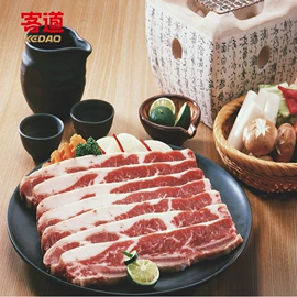 猪肉类;牛肉类;半成品食材