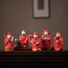 中式陶瓷五路财神摆件家居客厅玄关办公室装饰品店铺开业乔迁礼品