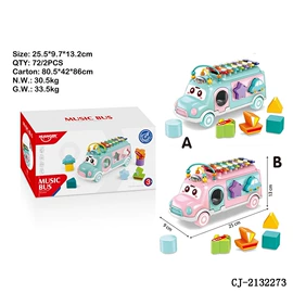 其他益智玩具;过家家玩具;戏水玩具