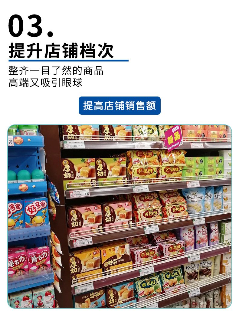 详情图07