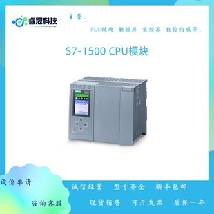 6ES7511/7512/7513-1CK/DK/AK/AL01/02-0AB0���T��S7-1500CPUģ�K