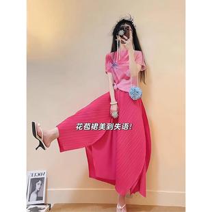 ��լ2025�괺���¿����bŮ�r�����r���ް����°���ȹ�ɼ���ȹ��