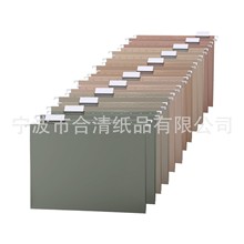 小号LETTER SIZE 悬挂挂劳夹三折口袋文件夹马尼拉 manilla folde