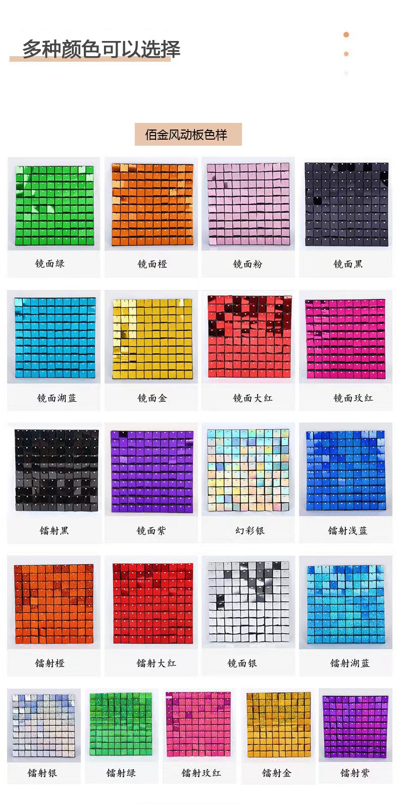 微信图片_20220418083303