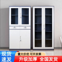 FnFƤYϙؔՑ{CƆTļ