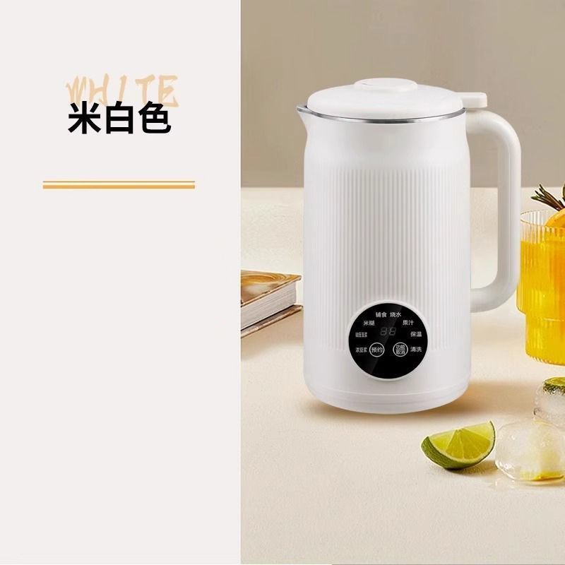 德国全自动豆浆机智能榨汁机多功能免滤料理机加热家用小型破壁机|undefined