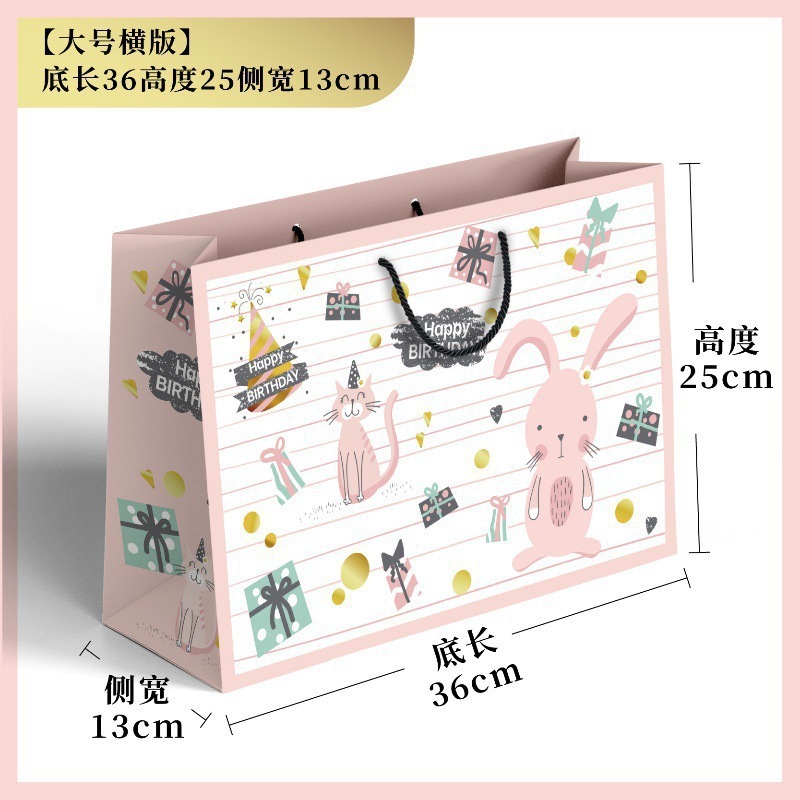 ゴールドギフトバッグ花と鳥レトロ厚みのある特大ライト高級紙袋ショッピングバッグポータブル衣料品店ハイエンド|undefined
