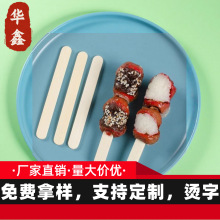 ���Ǻ��J���ӌ���ȥ�� �������l���� 12����30���ױ��Ǻ��J����