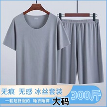 �ش�a���z�����b������䌒�����e�Ҿӷ���ѝ˯�¼ӷʼӴ�ɼ���