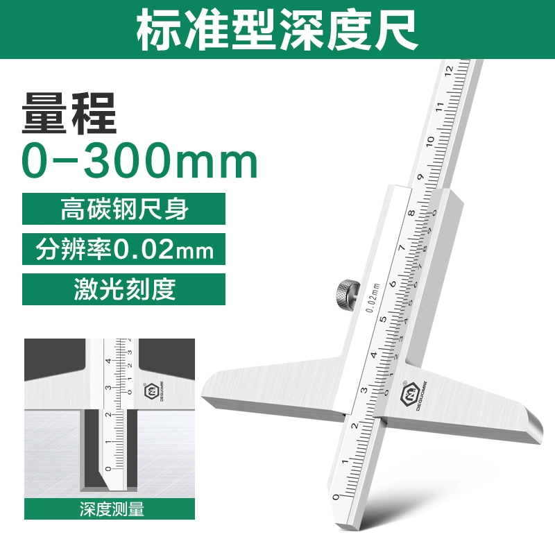 Highly precise rostometer stainless steel, 0-150mm