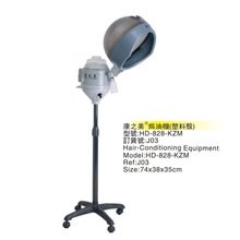 新款焗油蒸汽机加热机家用理发店发廊护理机加热帽风霸焗油机