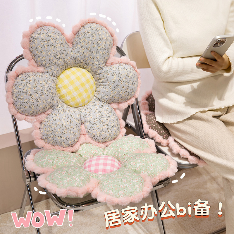 Cojín para Silla en Forma de Flor de Peluche Ergonomico para Oficina y Dormitorio image 3
