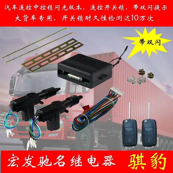 24VJC203R06