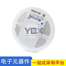 电源 高压贴片电容 2220 2.2UF 400V