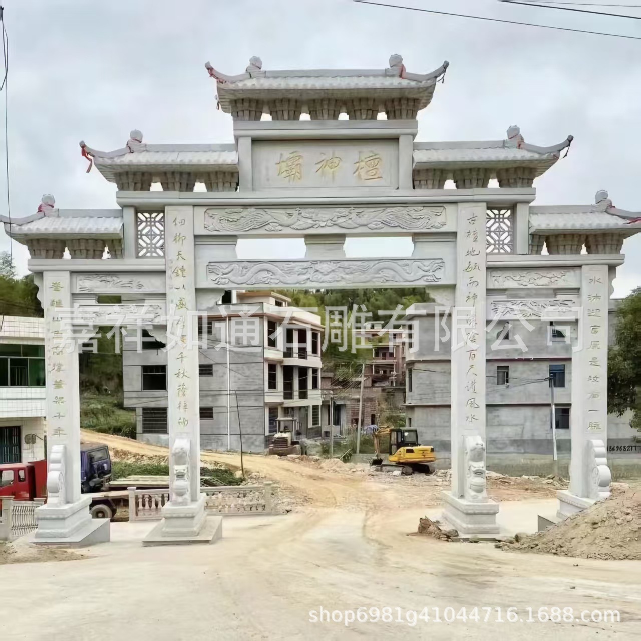 村庄入口三门五门石牌坊 花岗岩中式古建石雕牌坊 景区园林石门楼