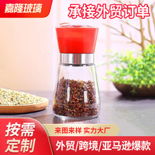 �քӺں�����ĥ�� �����{��ƿ  �{��ƿ�� �մ�оĥ�������l