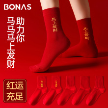 ����˹������t�m����Ů��H��Ͳ���m��tɫ�m������Y��Y��ϲ�m