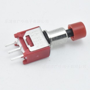 Button switch red with waterproof cap self-reset PS-107 reset switch