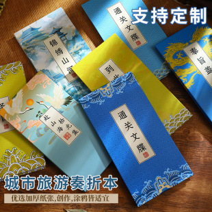 ͨ�P��뺿հ����δ򿨱�������������۾��^�w�¼��¼o�����~�Ą�