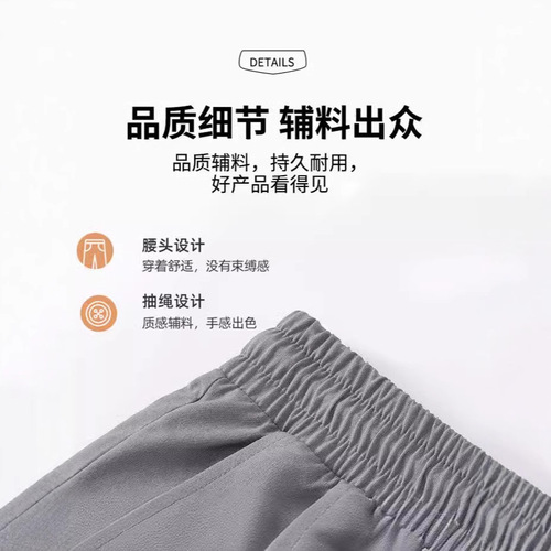 Summer casual thin men's sports mid-rise loose plus-size black ice silk five-pocket men's pants shorts