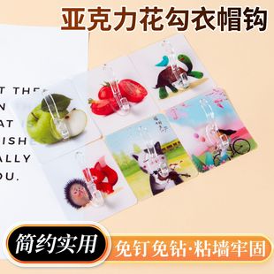 ��ɫ�D���o��ճ�h������������ñ�h���׿�ͨ�ɐ�����V����h