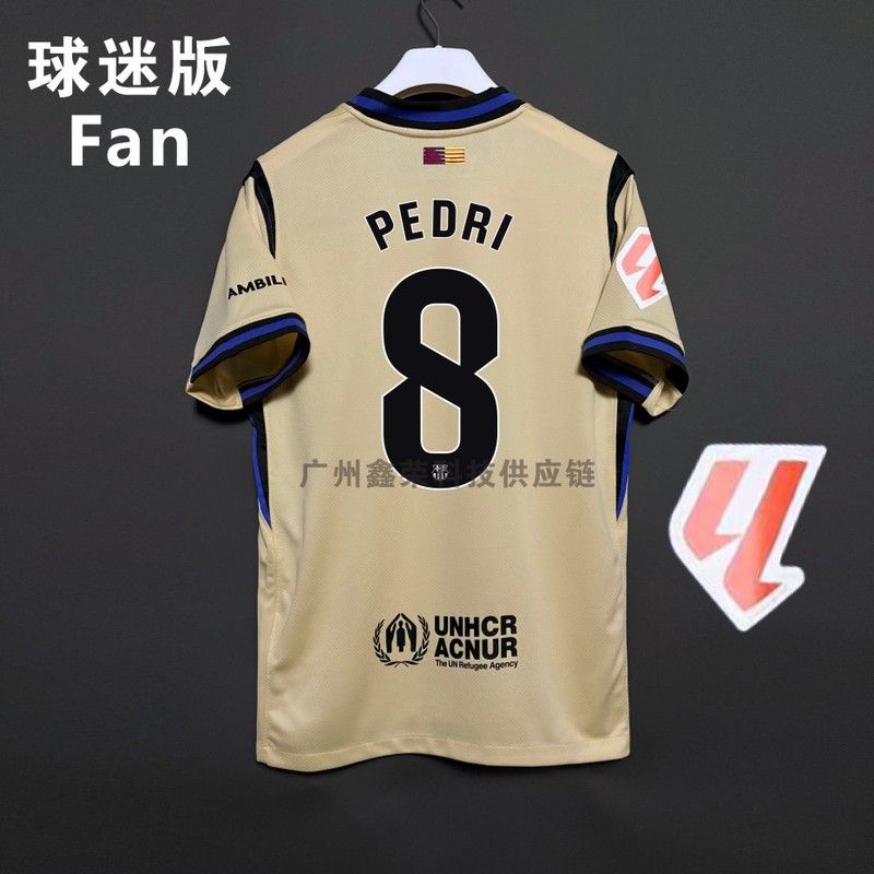2526 バルセロナ アウェイ ファンバージョン ジャージ No.10 アマール No.8 ペドリ No.9 レヴァン サッカーユニフォーム シングルトップ|undefined