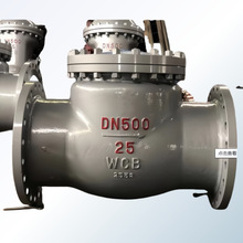 ʽֹy  H44H-16C  T䓲|]]ʽ