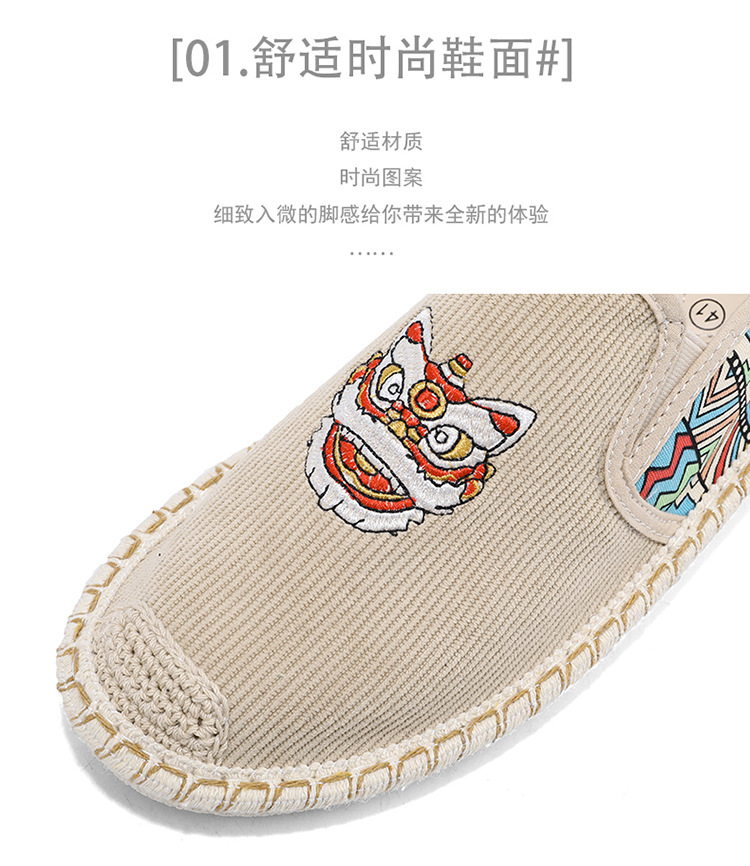 750淘宝 (7).jpg