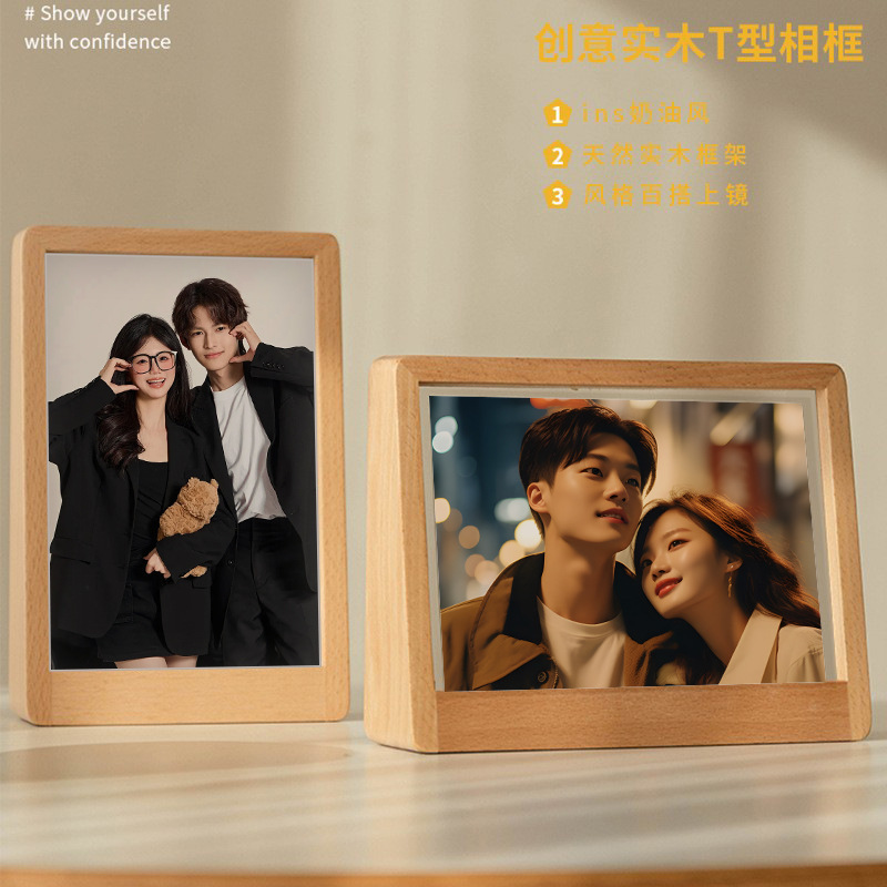Washing photos to make photo frames to set up custom diy6 inch photos high-end feeling lovers good things graduation gift birthday