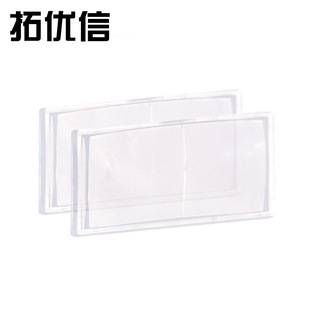 Pc Lens Pc Material 075/1.0/1.5/2.0/2.5/3.0 Diopter Welding Helmet Magnifying Glass Lens