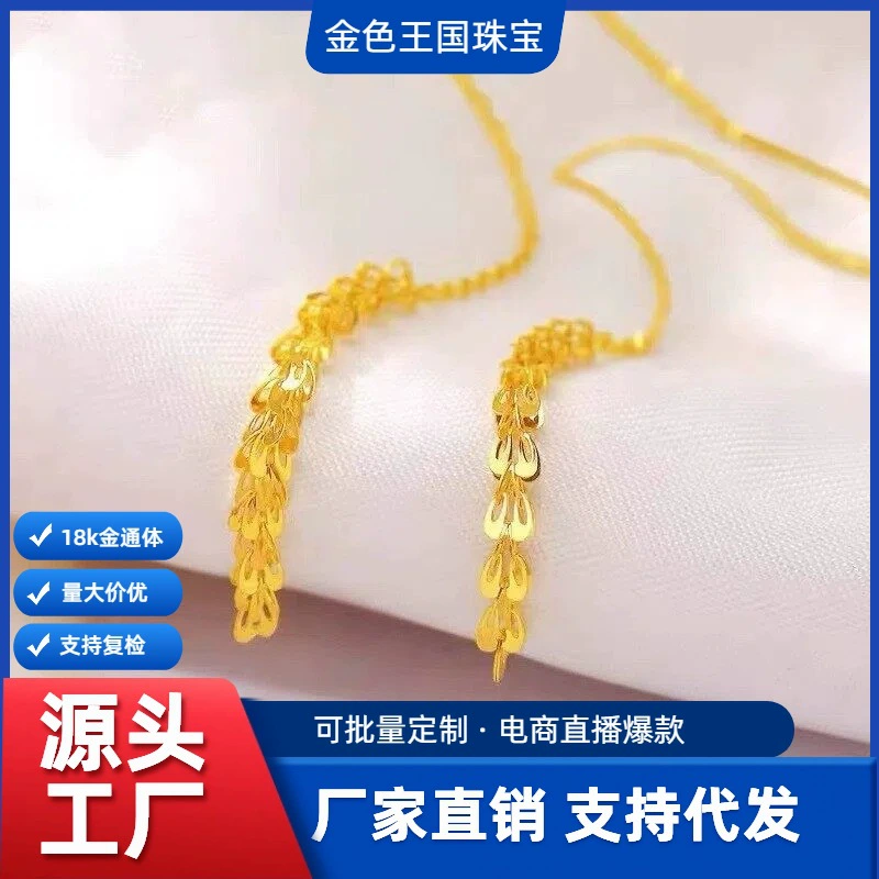 Серьги из золота 18 карат (Au750) с изображением хвоста феникса, длинные серьги-кисточки, модные универсальные женские серьги с перламутром, золотые.