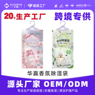 �羳������ՑҒ�ʽ����������҃ȷ�����ù���Ғ�ʽ��������l