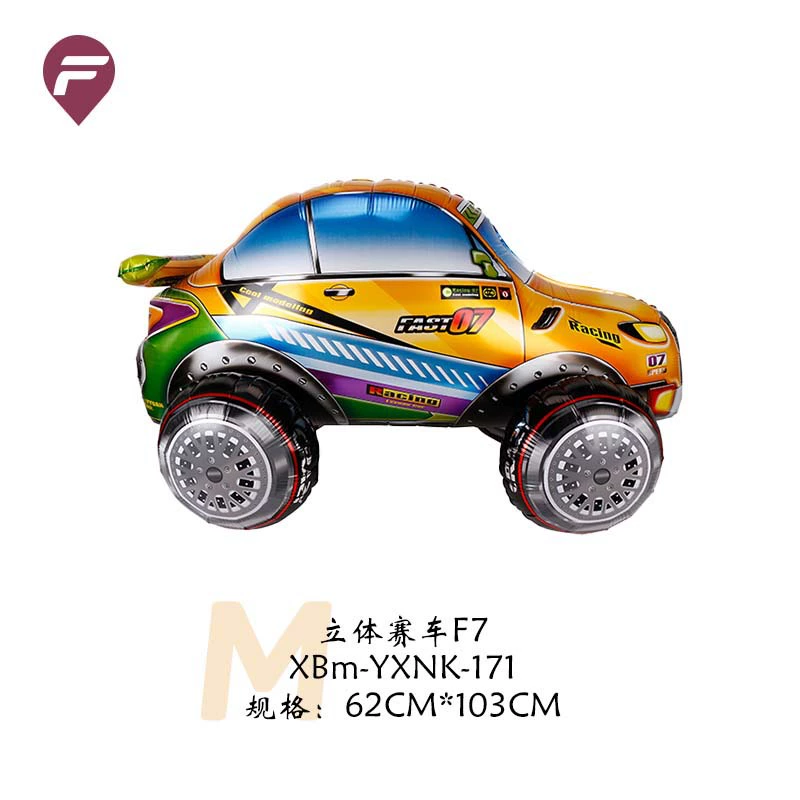 Шар, мультфильм динозавр, украшения, новая коллекция, единорог