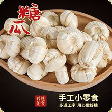 �ǹ�ճ��ʽ�ֹ�С�����������ѿ�Ƕ�����֥���Ǒ��f�ǹ��ִ�