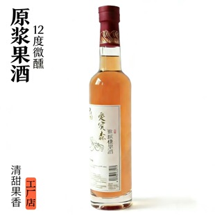 12��415ml�S�ҹ��� ���N���ֵŮʿ΢���l�;ƶY��